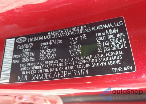 2023 Hyundai Tucson Limited из США, поврежденный, VIN 5NMJECAE3PH193174